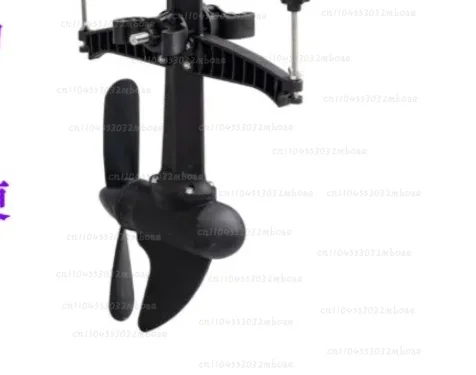Lightweight Plastic Kayak Pedal System - Forward/reverse Pedal Control for Changing Fins
