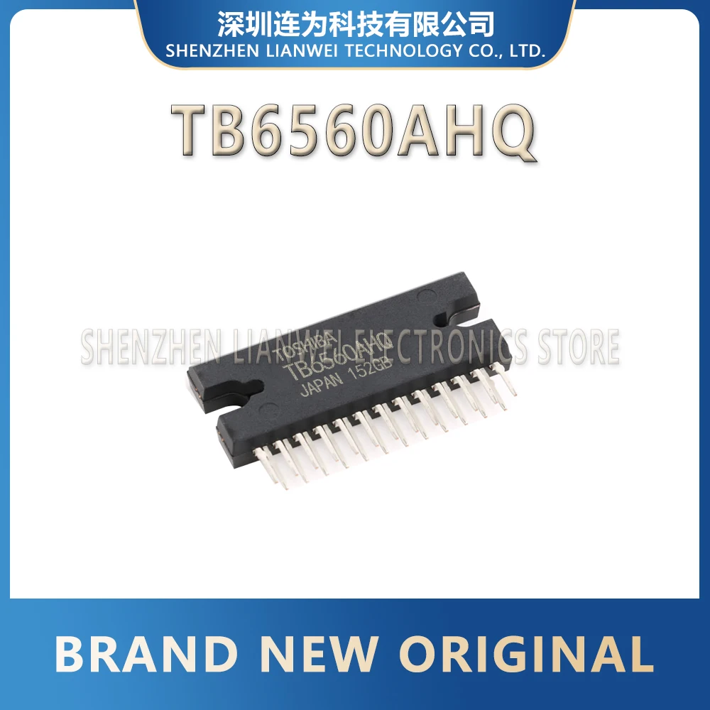 TB6560AHQ TB6560 IC Chip HZIP-25