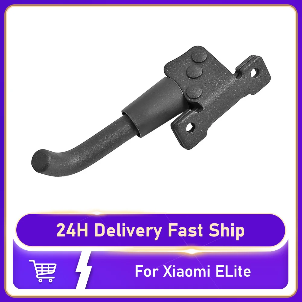 Parking Foot Suppor… - image