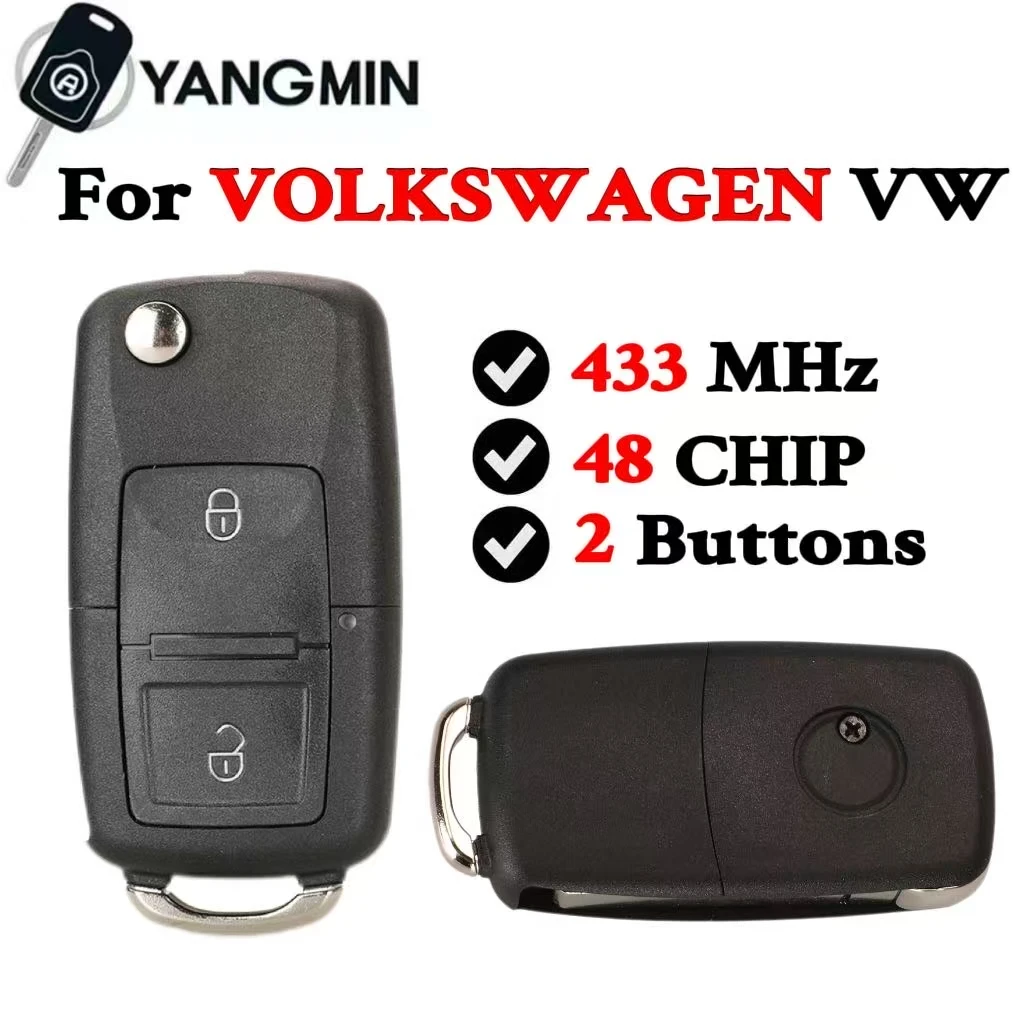 YANGMIN откидной дистанционный