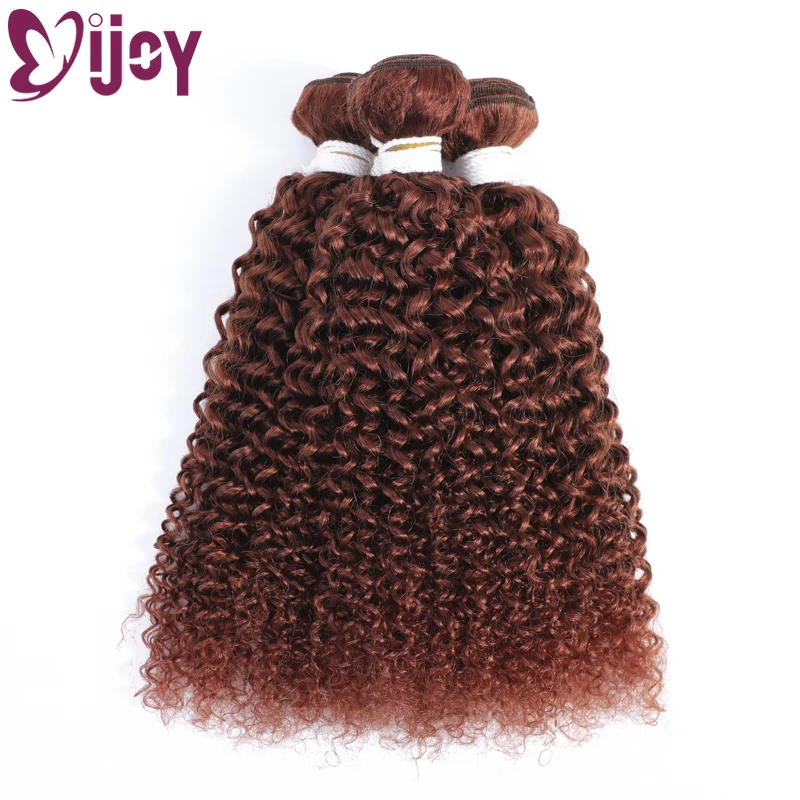 Kinky encaracolado feixes de cabelo humano 8-26 Polegada loira marrom vermelho brasileiro feixes tecer cabelo humano remy extensões ijoy