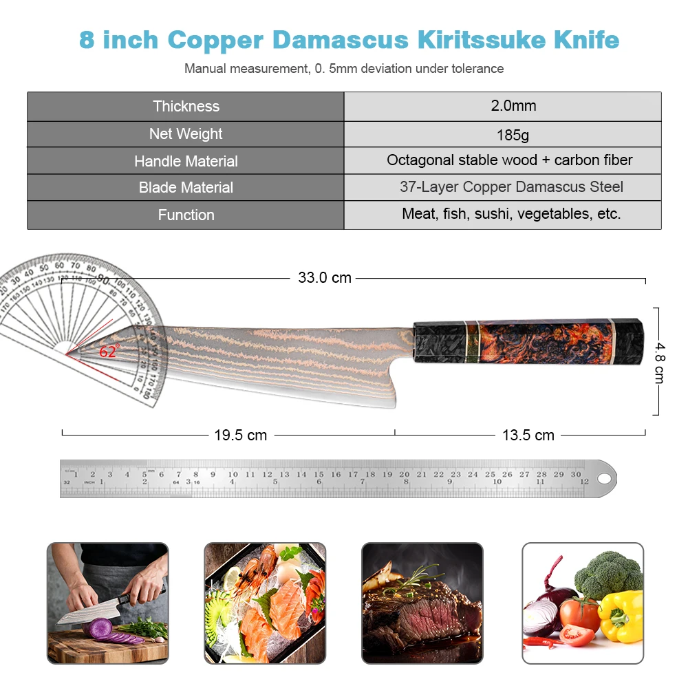 XITUO Premium Rainbow Copper Damascus Steel Chef Knife, Super sharp Japanese Kiritssuke Knife,Octagonal Stable Wooden Handle