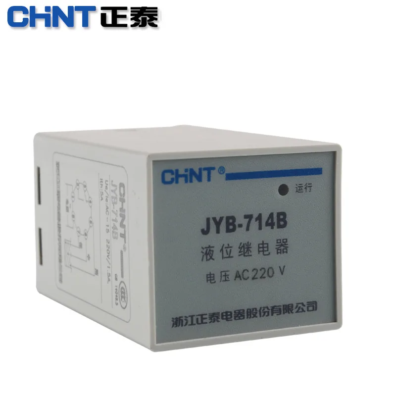 

CHINT JYB-714 JYB-714B JYB-714C 220V 380V Liquid Level Relay Water Level Controller with Base JYB relé nivel líquido controlad