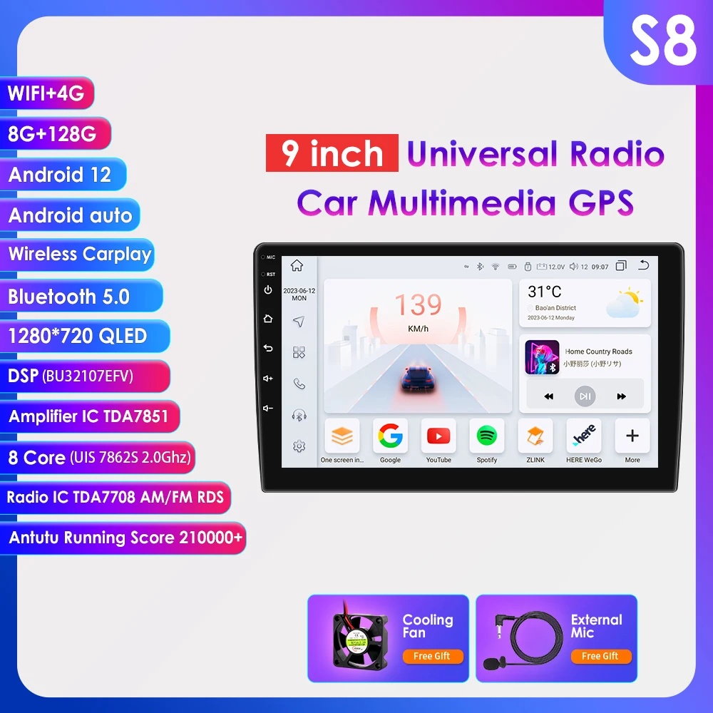 9inch-S8