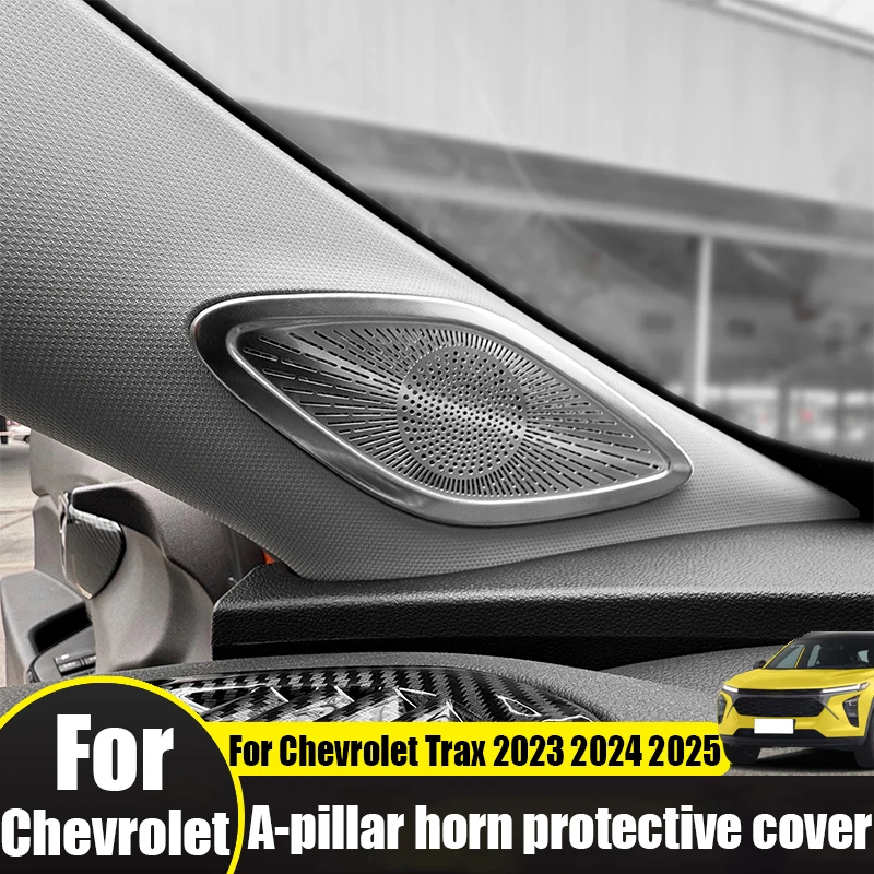 

Для Chevrolet Trax 2023 2024 2025 защитный чехол на стойку А, украшение интерьера автомобиля, модификация, часть из нержавеющей стали