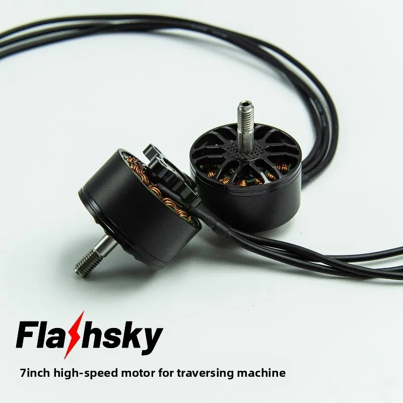 Flashsky ultra-high-speed 7-inch high-speed crossing machine, special motor