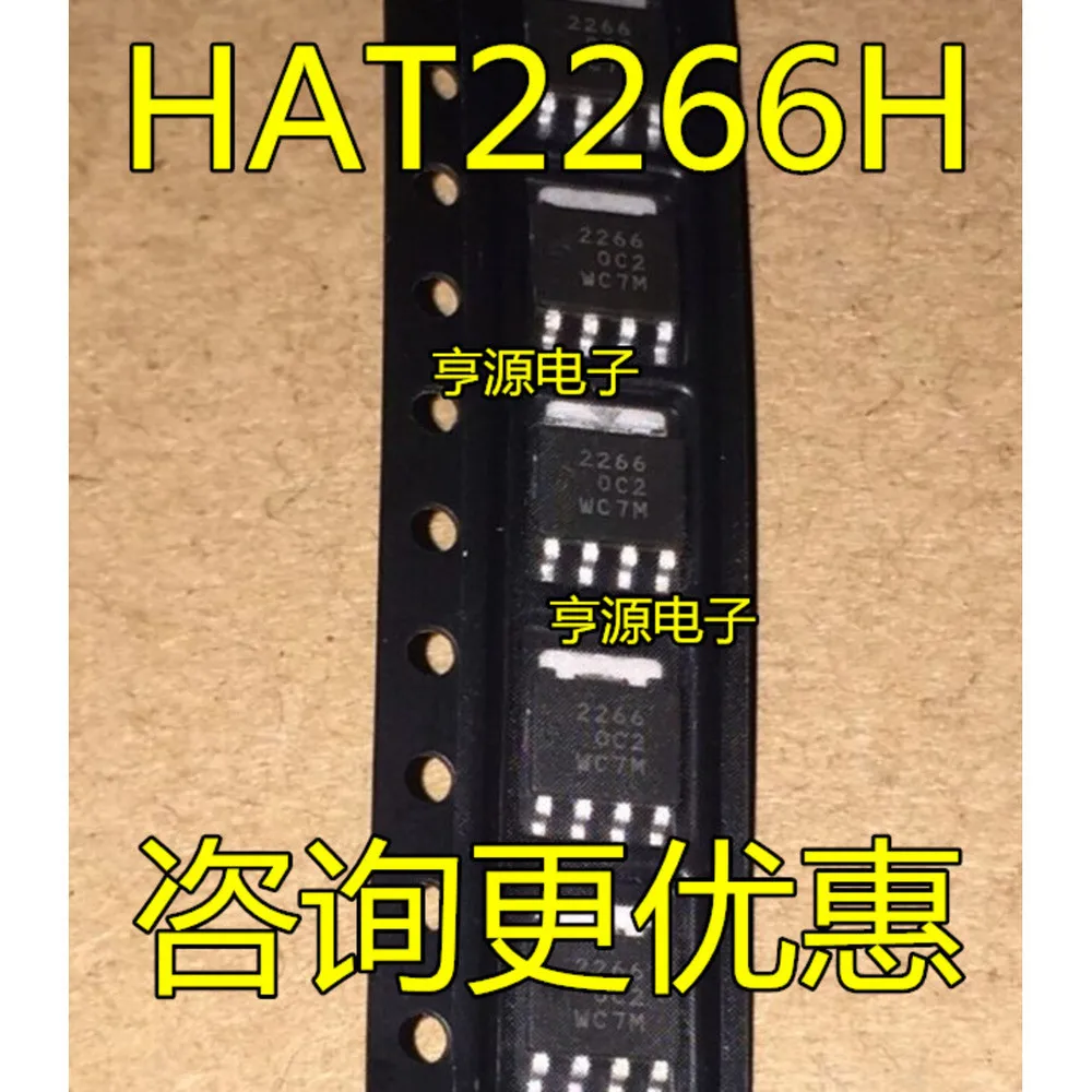 1-100PCS 340P FDN340P 340 2266 HAT2266H-EL-E HAT2266H TLP521-2 TLP521 NS8002