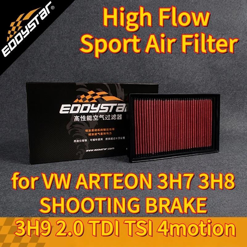 

Спортивный воздушный фильтр с высоким расходом для VW ARTEON 3H7 3H8 SHOOTING BRAKE 3H9 2.0 TDI TSI 4motion 03.2017- Моющиеся гоночные впускные фильтры