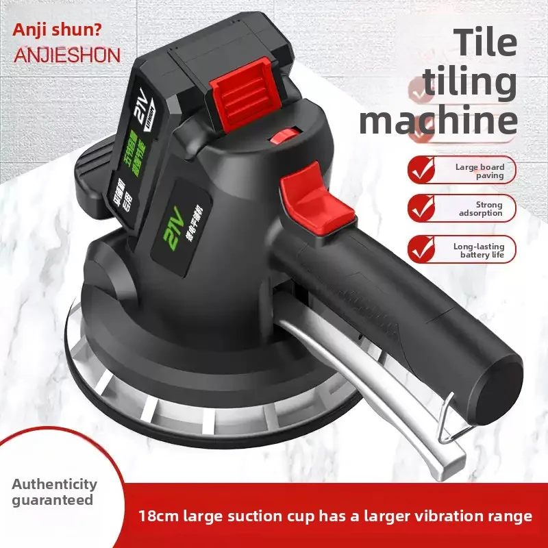 Electric Ceramic Tile Vibrating Suction Cup Portable High‑Power Automatic Tile Paver Floor Laying Leveling Tool