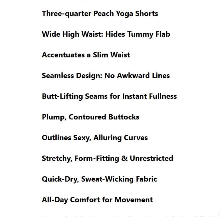 Hochgeschnittene Yoga-Hose Fitnesshose Sommer Hochelastische Oberschenkel-Trainingshose Pfirsich-Gesäß-Lifting-Übungs-Dreipunkt-Shorts – Detail 3