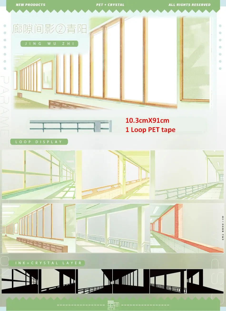Рисунок 3 - Много видов конструкций животных