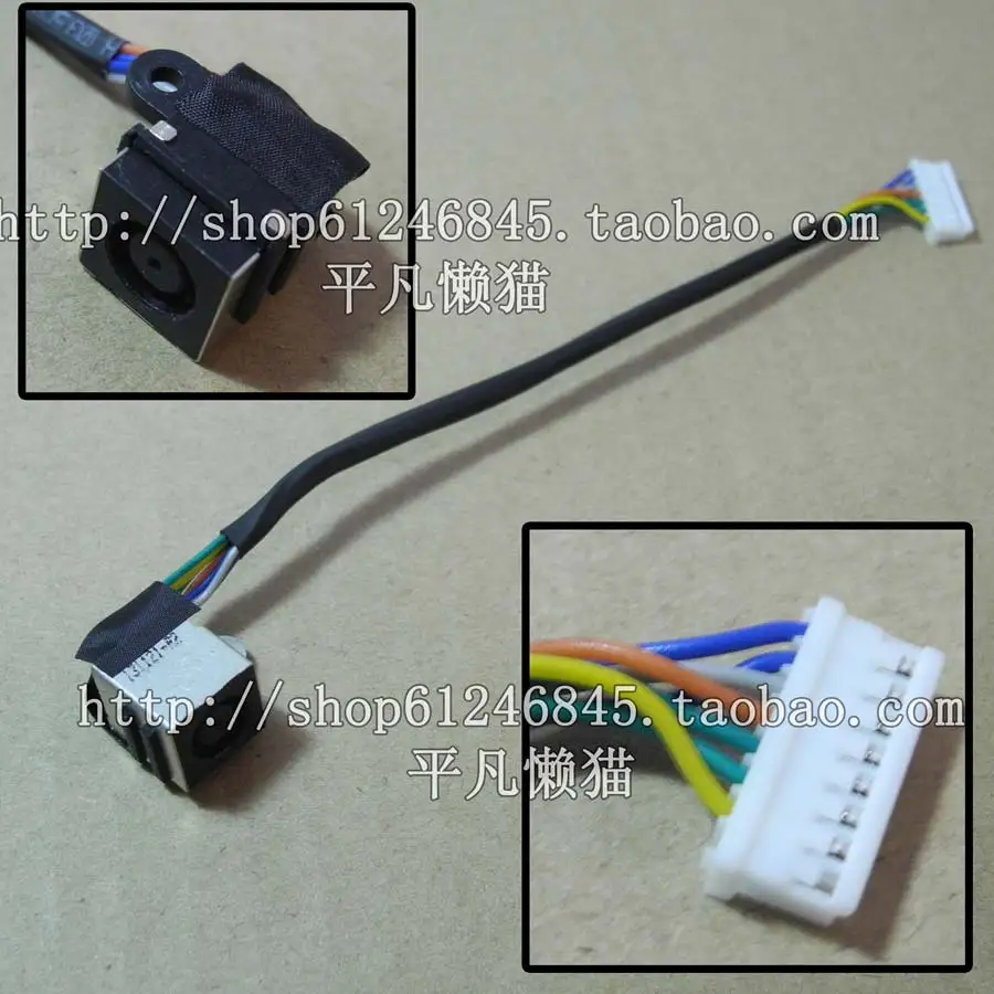 For  Dell L701x L702x Notebook with Cable Power Interface Head