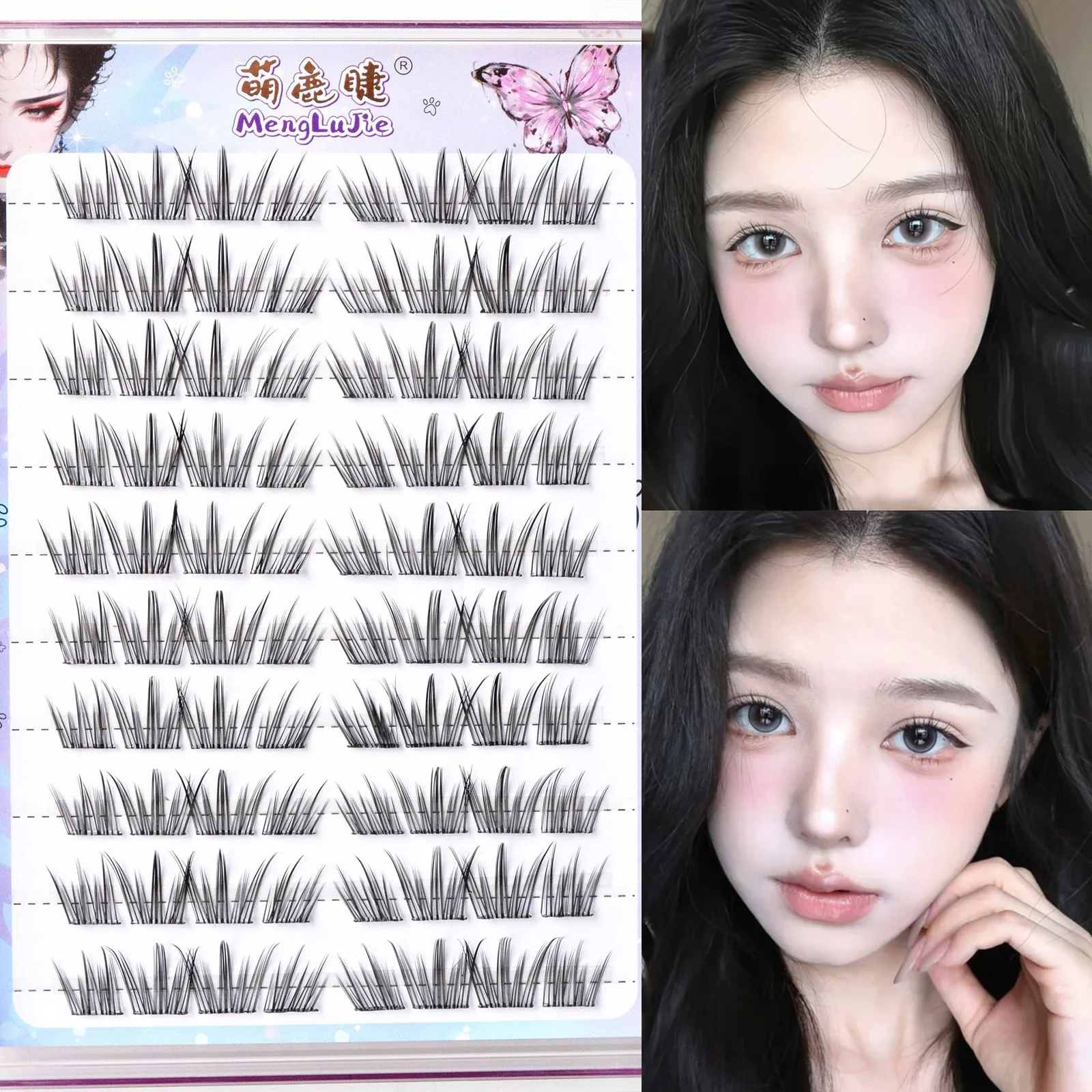 Long Fluffy False E…