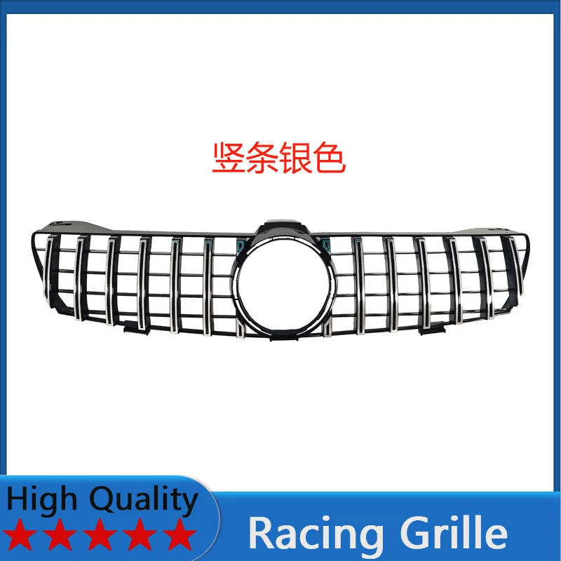 

For Mercedes CLS W219 2009-2011 Year Racing Grille Front Bumper Grill Body Kit Accessories - G-T Style