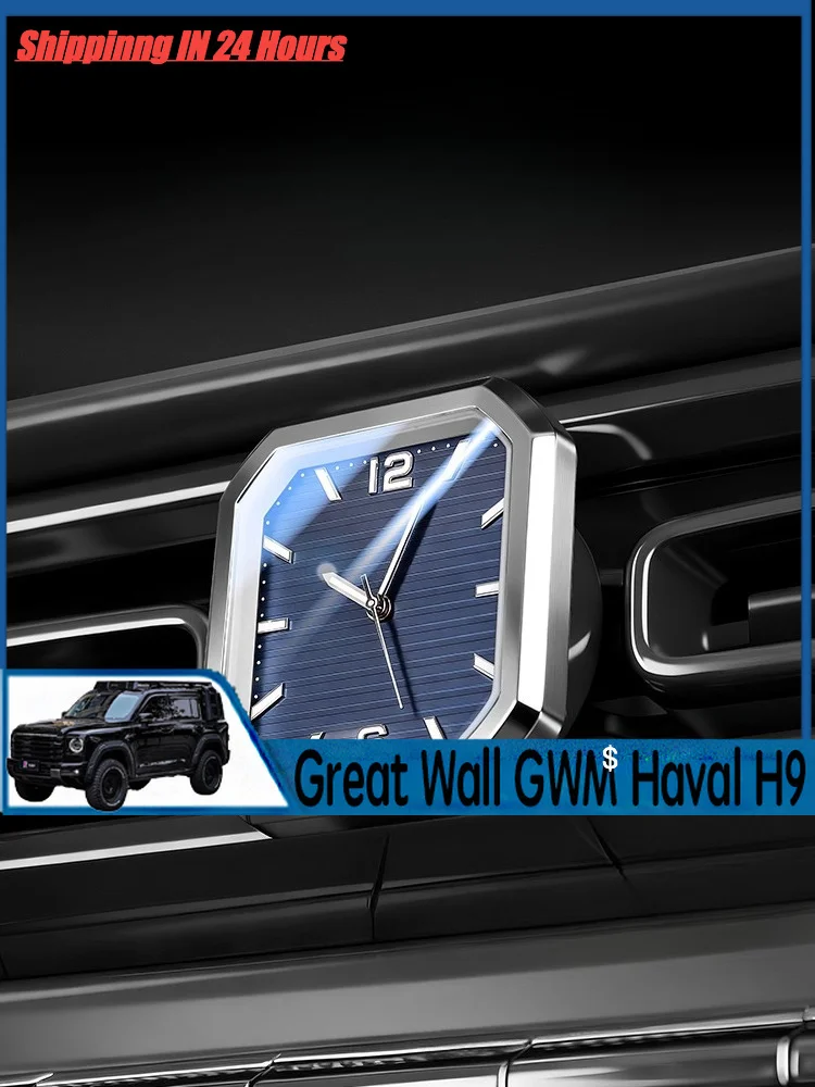 IOSN 4x4 For Haval H9 2024-2025 Center Console Clock Electronic Quartz Watch Internal Stick-On Digital Interior Accessories