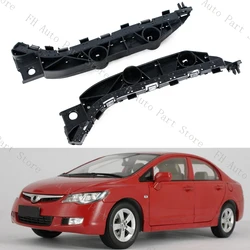 1Pair For Honda Civic FD1 FD2 2006-2011 / Ciimo C14 2012-2014 Front Bumper Fixed Bracket Retainer Support Holder