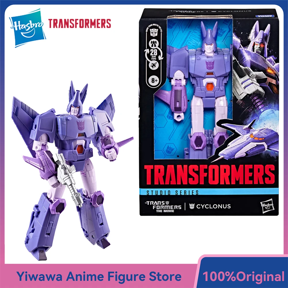 

Original NEW Hasbro Transformers Studio Series Cyclonus (SS86 The Movie) 20cm Voyager Class Action Figure Model Toys