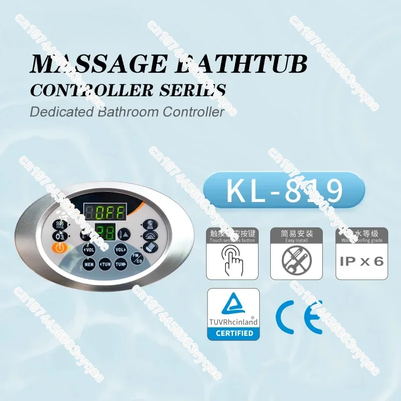 Massage Bathtub Controller KL-819 SPA Bathtub Control Panel Digital Display Temperature Control Screen Supply