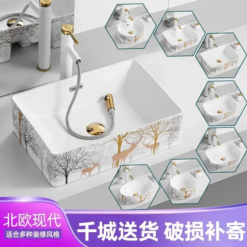 Table Basin Single Basin Washbasin Washstand Basin Ceramic Art Basin Bathroom Balcony Home