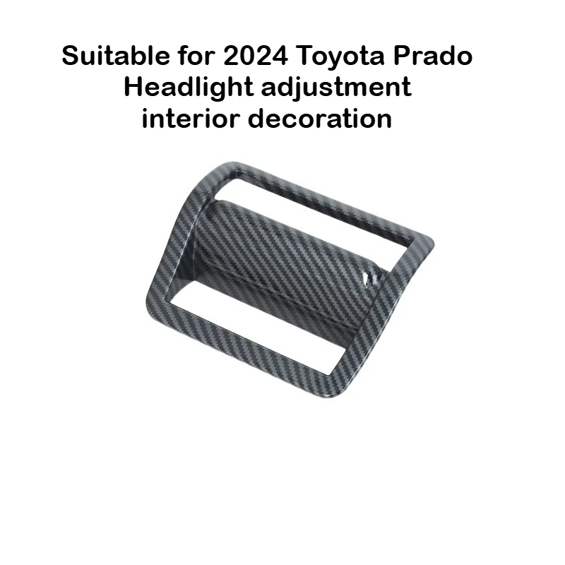 

For 2024 Toyota Prado Headlight Adjustment Switch Carbon Fiber Texture Interior Decoration