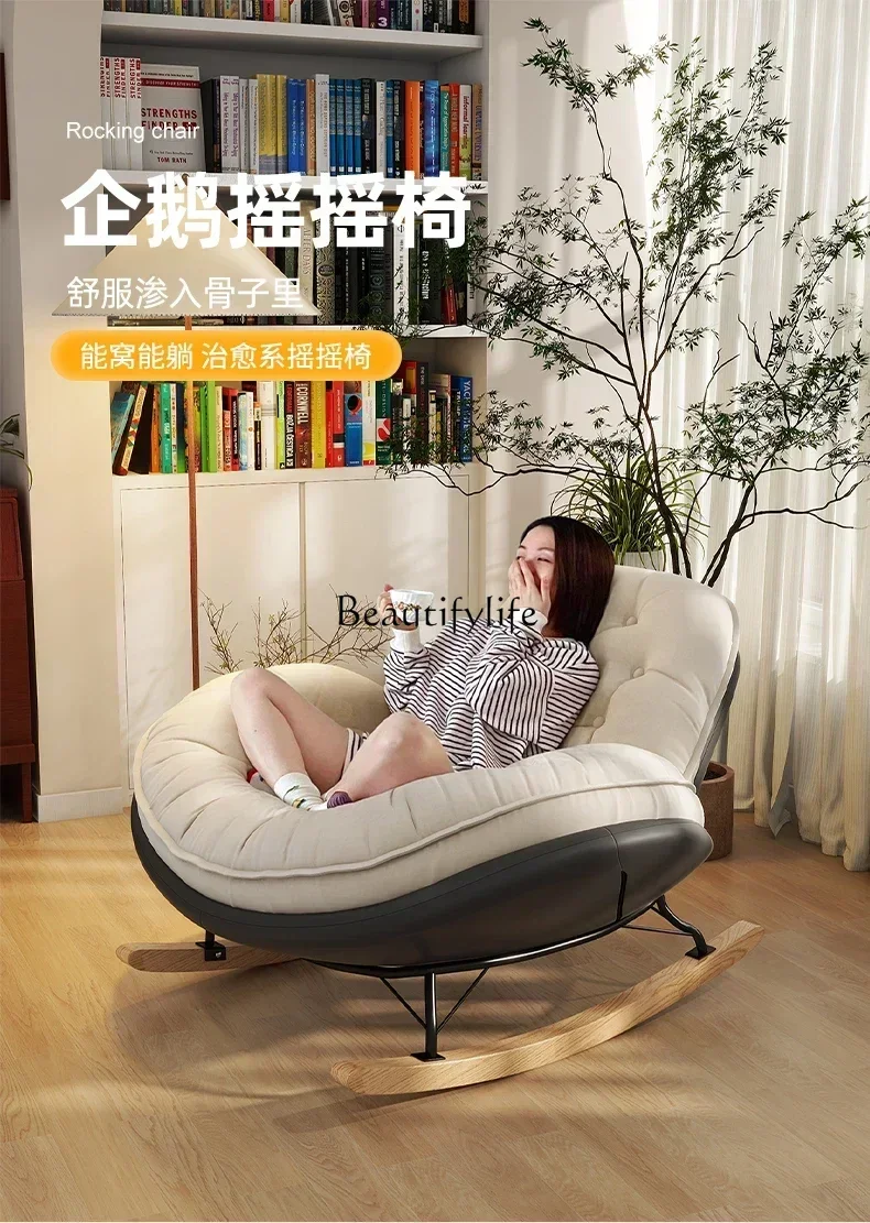 1 Light luxury home balcony leisure chair living room single designer lazy sofa sleeping designer