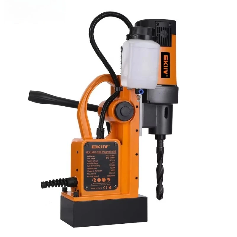 Multi-Function MW-23RE Magnetic Drill and Tapping Machine with Forward/Reverse Rotation for M16 Threads