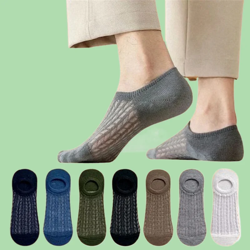 Chaussettes en maille respirante pour hommes, bouche peu profonde, chaussettes fines décontractées, absorption de la sueur, mode bateau invisible, haute qualité, 3/5 paires