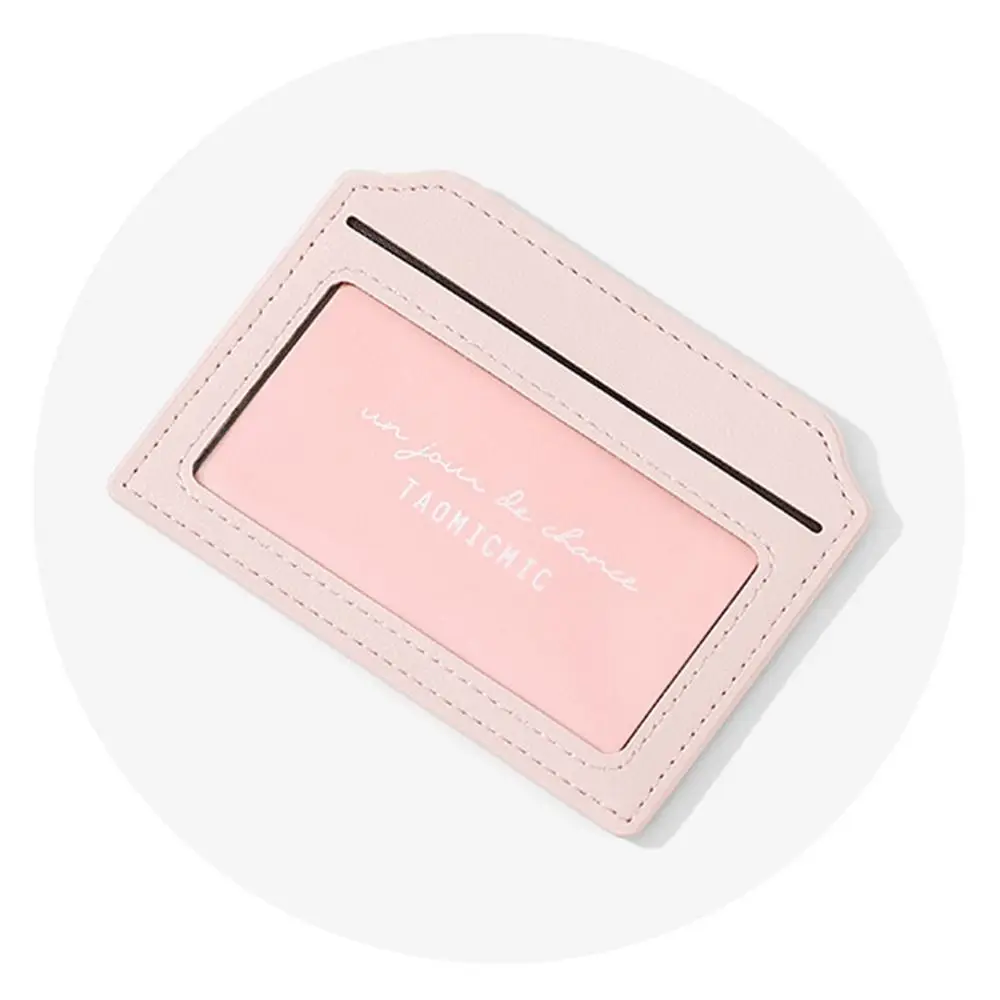 Practical PU Leather Women's Wallet Multi-Cards Slot Solid Color Credit Cards Holder 2 Folds Anti-theft Mini Coin Pocket Student