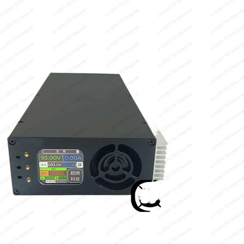 

Suitable for Cnc Cannon Charger Lithium Battery 4875g1 Fast 4850g2 High Power