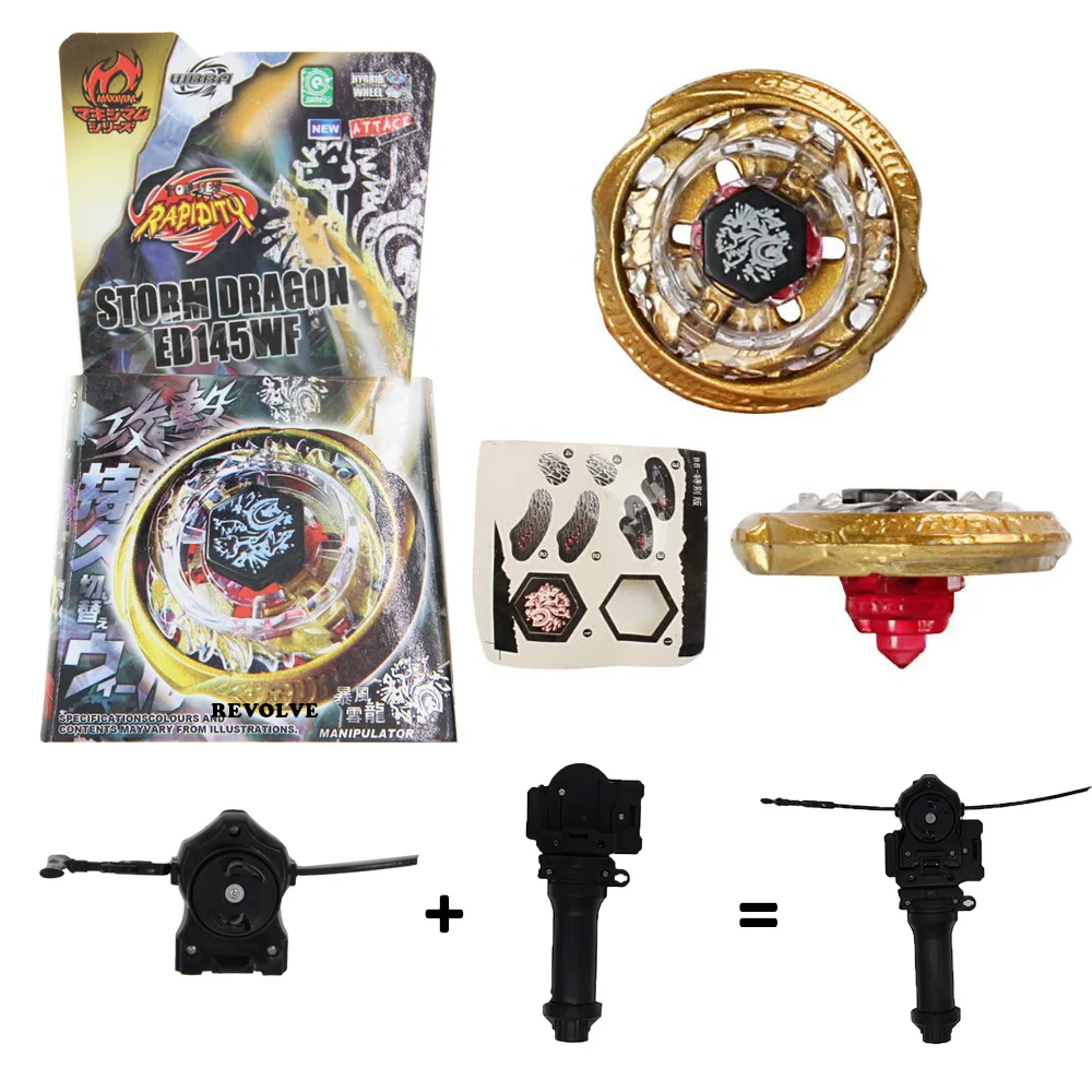  blade BURST turbo Metal Fusion 4d BFXL Storm Dragon ED145WF with grip + black pull line