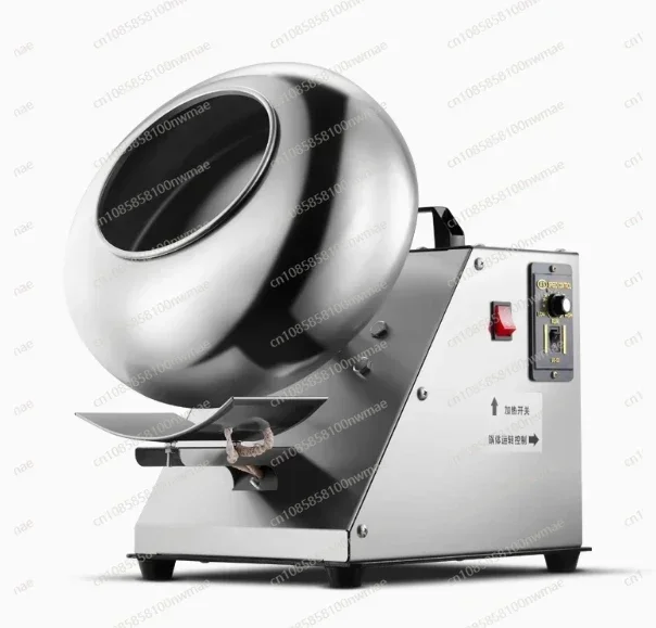 

Commercial icing machine, chocolate coating machine, candy coating machine