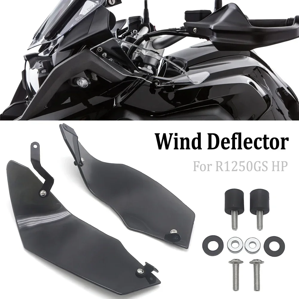 For BMW R1250GS HP 2019 R 1250 GS R 1250GS 2019 2020 2021 Motorcycle Side Panels Wind Deflector Pair Windshield Handguard Cover