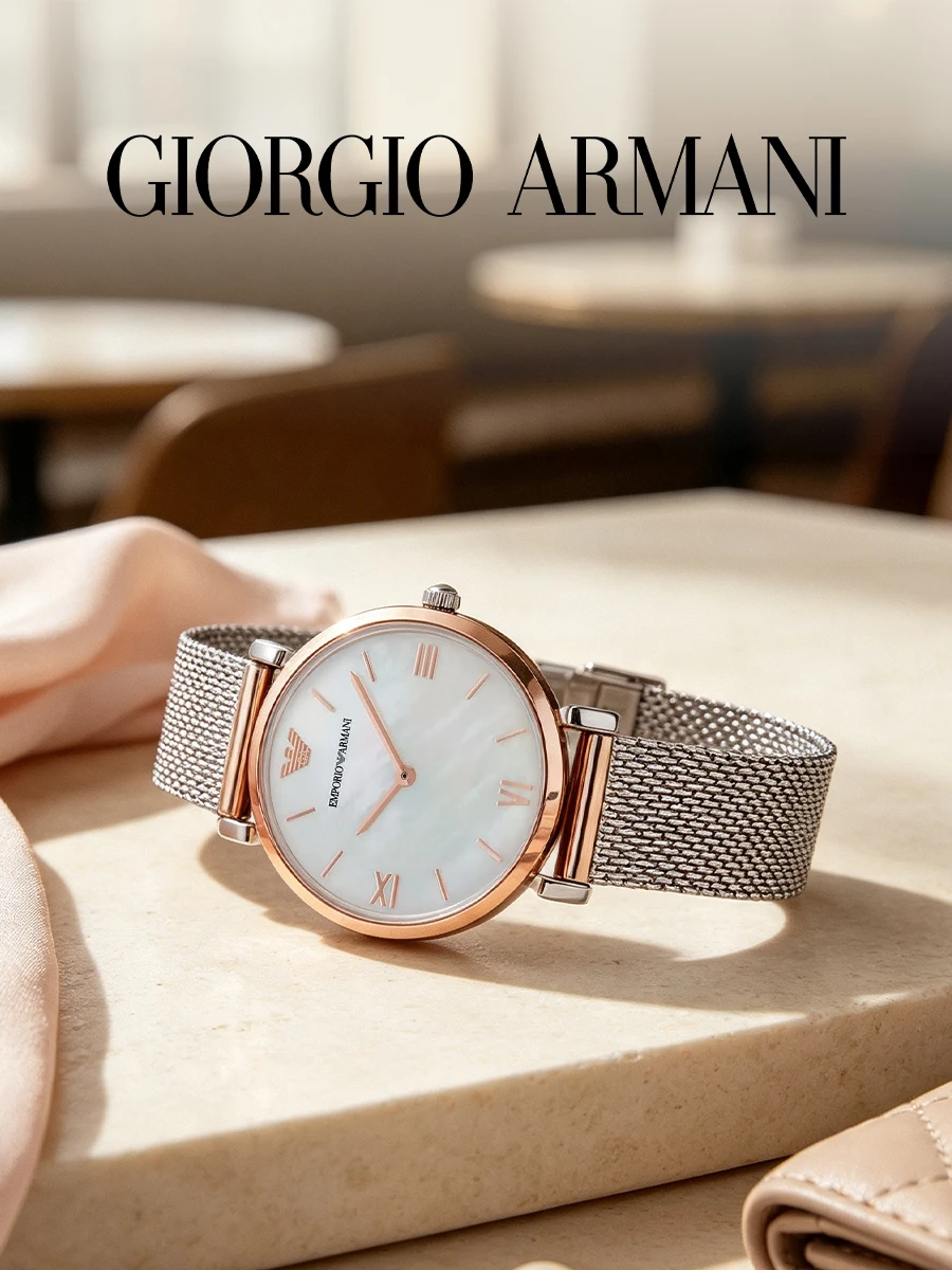 Emporio Armani AR2067 Women Watch Mesh Metal Strap Mop Dial Quartz Wristwatch Roman Scale Shopping Party Gift