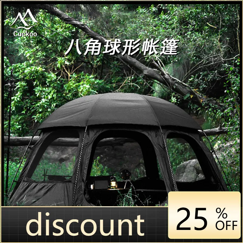 LH spherical tent outdoor vinyl waterproof sunscreen star anise camping tent