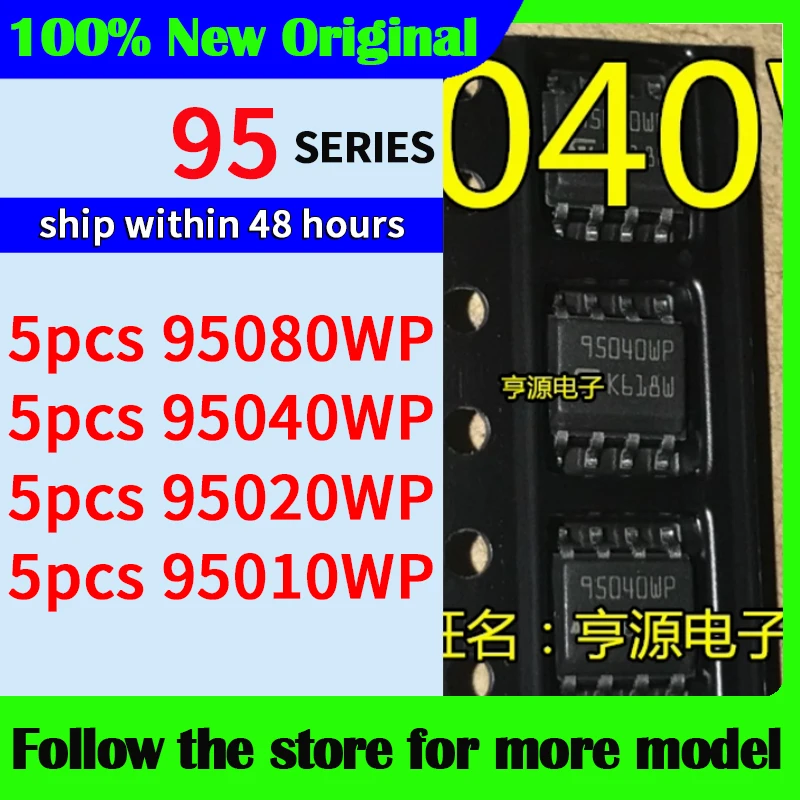 5pcs/lot  95080WP 95040WP 95020WP 95010WP  High quality New