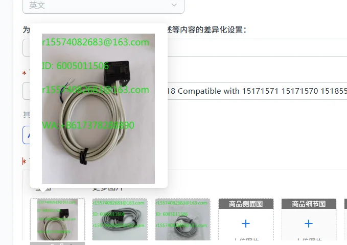 Pressure Switch SPABT-P10-R18 Compatible with 15171571 15171570 15185547 - Durable Industrial Control Equipment