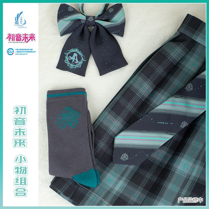 Original Miku Hatsune Cosplay JK Bowtie Women Bow Ties DK Necktie For Men Collar Socks VOCALOID Uniform Bowknot Anime Girl tie