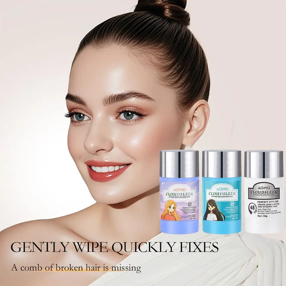 

Артефакт сломанных волос Крем для отделки волос Пушистая отделка волос Не кремовый восковой карандаш для укладки жирных фиксированных волос Frizz G E4O4