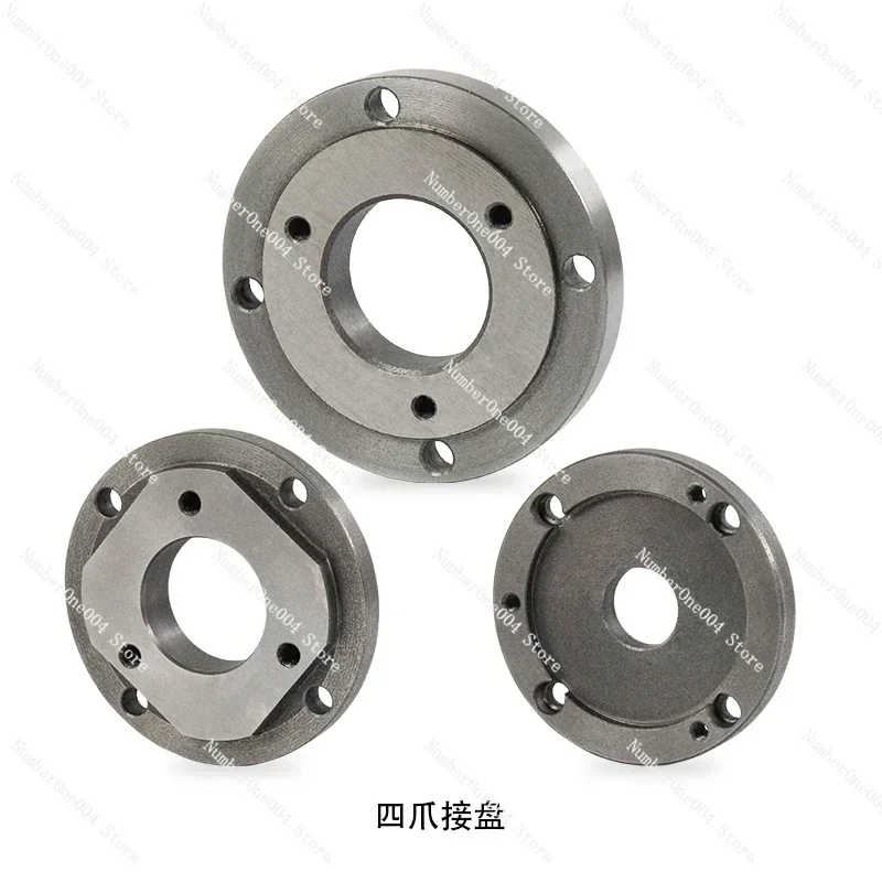 Suitable for Lathe Four-jaw Adapter C Type Numerical Control Lathe Flange JY250V JY240V Accessories Spindle Chuck