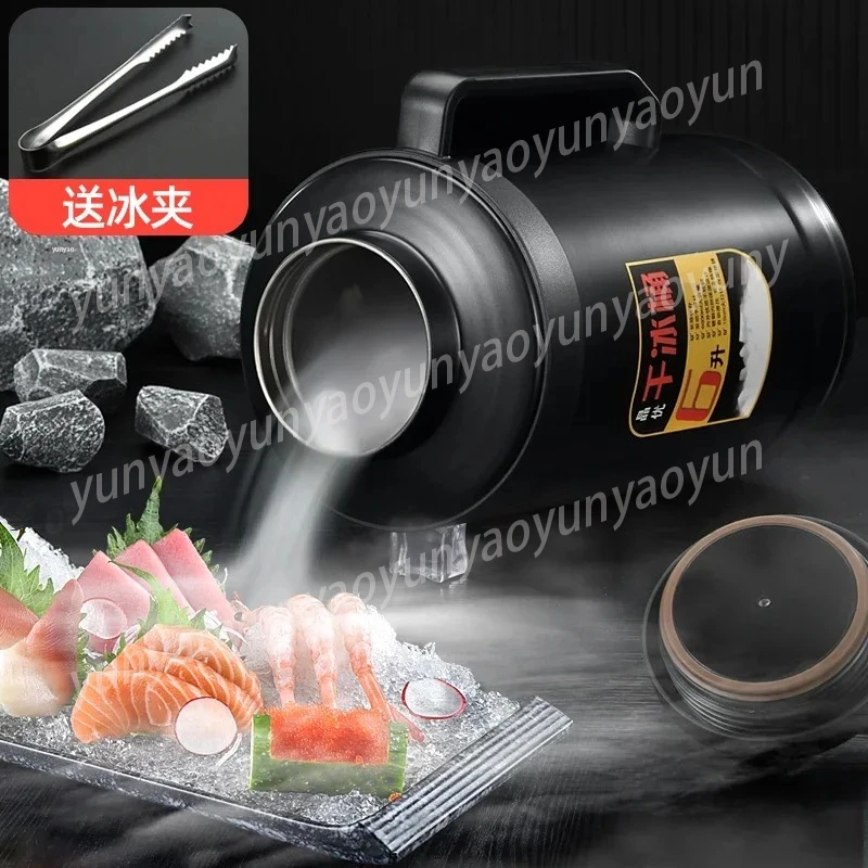 Commercial Household Stainless Steel Ice Bucket Dry Ice Storage Container Large Capacity Explosion-proof Insulation Box