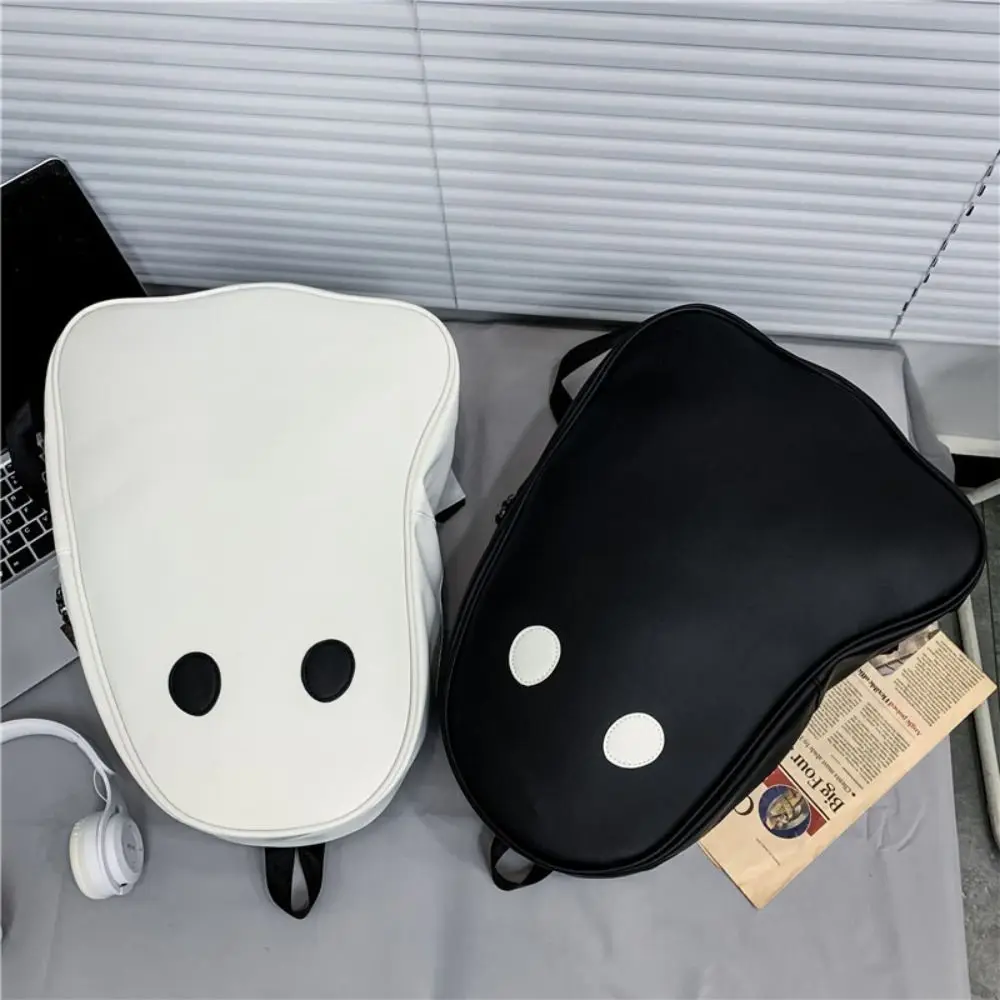 Mochila fantasma de cuero Pu con personalidad, bolso de hombro estilo Harajuku de gran capacidad para estudiantes, bolso de almacenamiento para libros, bolso escolar