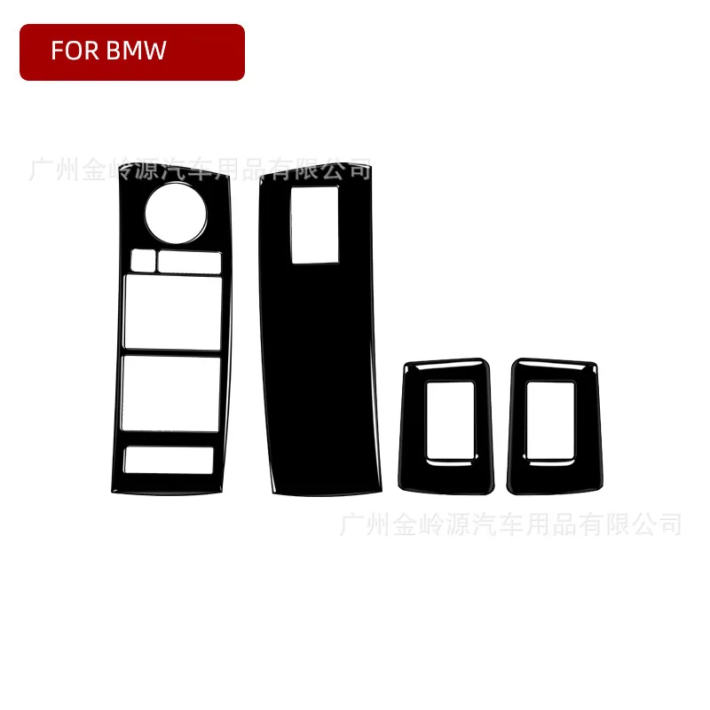 For 00-06 BMW X5 Car Interior Modification Piano Black Window Control Panel Decorative Sticker