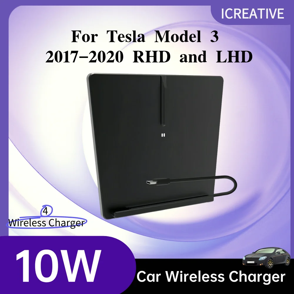 Qi Smartphone Charging Pad F Tesla Accessories NEW  Fast  Wireless Charge For Tesla Model 3 2017-2020 10W 4 Wireless Charger