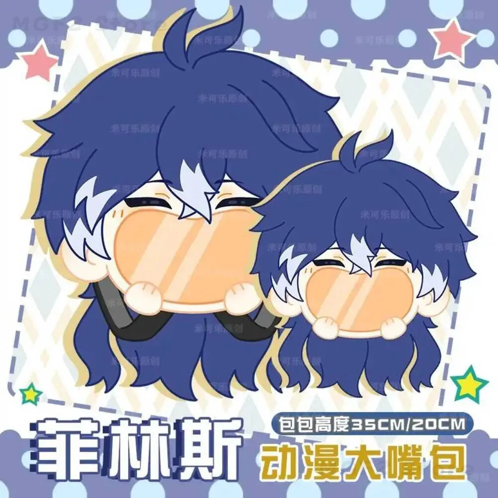 

Genshin HOT Impact Kyryll Chudomirovich Flins Plush Transparent Zipper Big Mouth Cartoon Backpack Cosplay Messenger Shoulder Ba