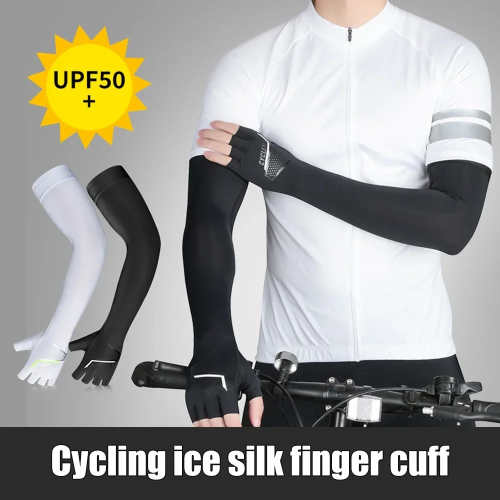 1 Pair Unisex Cooling UPF 50 Arm Sleeves Cycling Running UV Sun Protection Outdoor Nylon Cool Arm Sleeves Tattoo Cover Up