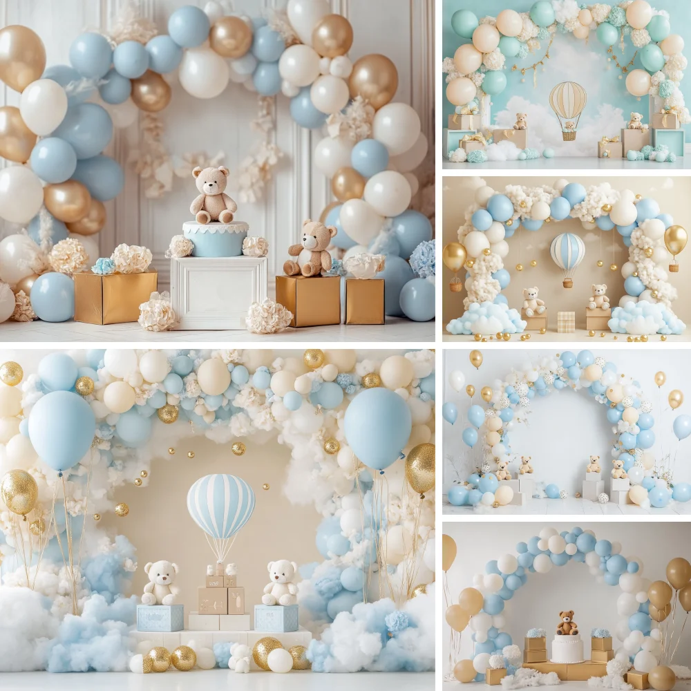 

Photography Background Balloon Arch Cute Toy Bear Decoration Backdrops Baby Shower Newborn 1st Birthday Party Prom