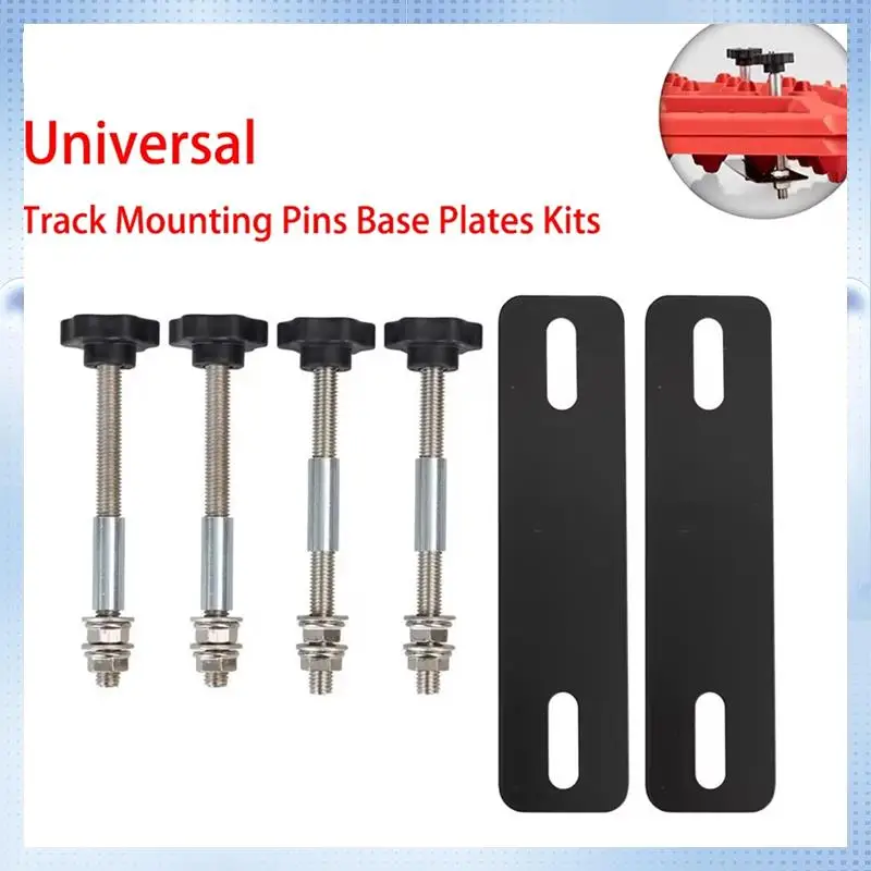 NEW-Universal Car Recovery Board Mounting Pins Base Plates Kits Easy-To-Install Escape Board Mount Safetys Traction Board
