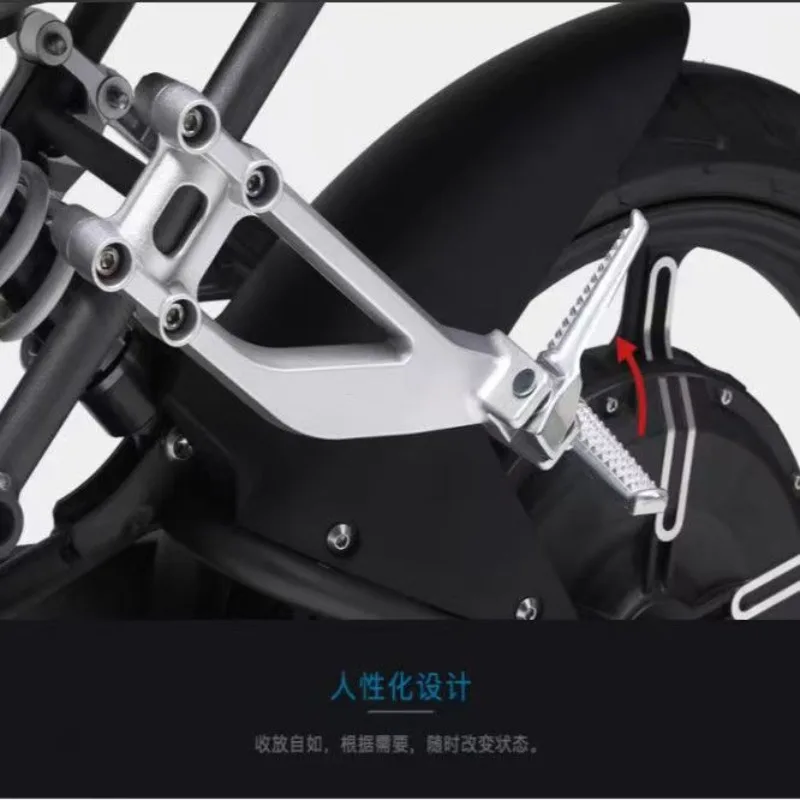 Suitable for SUPER SOCO Electric Vehicle, Rear Pedal, Electric Vehicle Rear Pedal