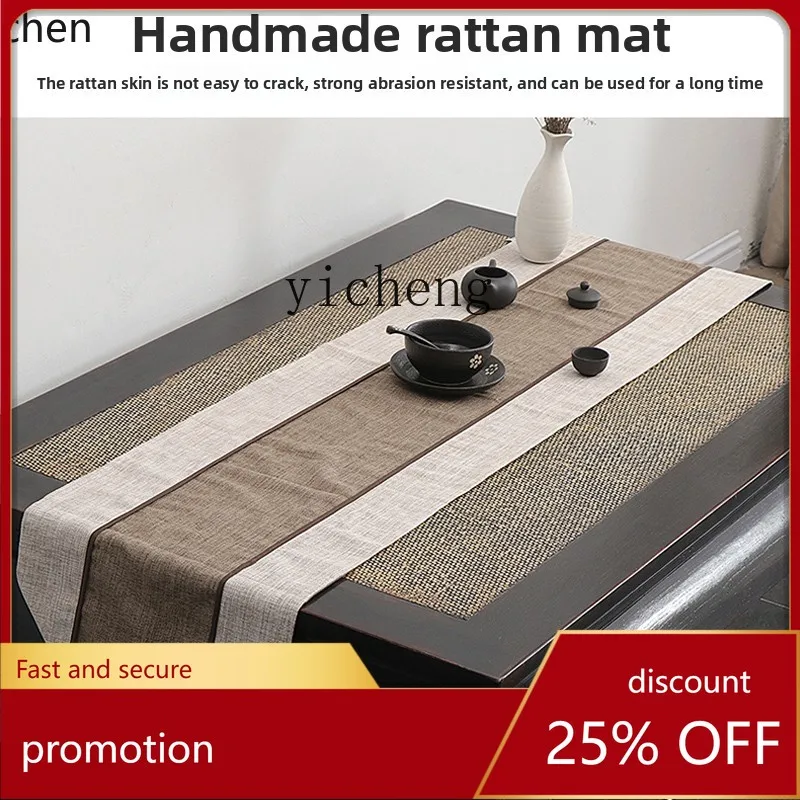 

YFY Elm Wood Solid Tea Table Small Apartment Living Room Rattan Craft Tea Table Leisure Tea Table