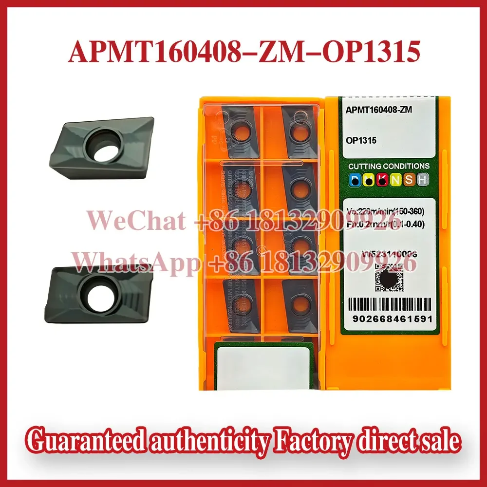 100% الأصلي APMT11T308-ZM APMT160408-ZM OP1315 OP1215 OP2202 الأصلي حقيقية السفينة طحن CNC شفرة #2